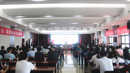 ��ѧ��ʷ��ǿ��������ߡ���ʷ�������̻����ҵ�ߵڶ��ڡ����Ŵ��á��¡�ؾٰ�